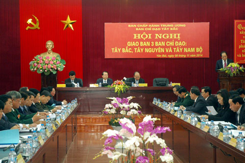 การประชุมระหว่างคณะกรรมการชี้นำเขตตะวันตกเฉียงเหนือ เขตที่ราบสูงเตยเงวียนและเขตตะวันตกภาคใต้